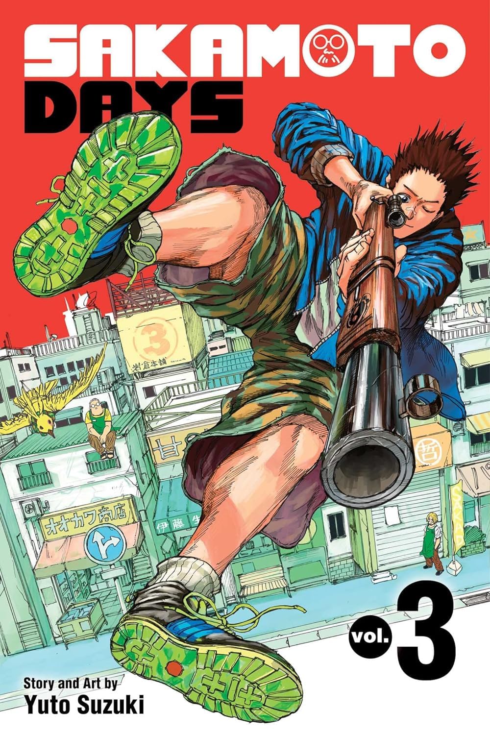 Volume 3 Cover - Deadly Reunion